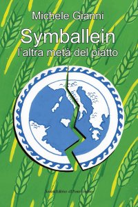 Immagine copertina libro Symballein. L'altra metà del piatto