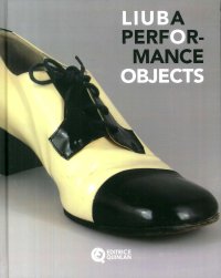Immagine copertina libro Liuba Performance Objects