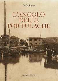 Immagine copertina libro L'angolo delle portulache