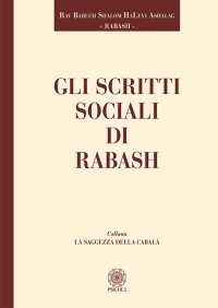 Immagine copertina libro Gli scritti sociali di Rabash
