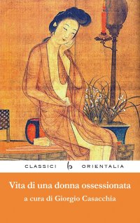 Immagine copertina libro Vita di una donna ossessionata