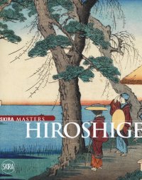 Immagine copertina libro Hiroshige