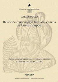 Immagine copertina libro Relatione di un viaggio fatto da Venetia in Costantinopoli
