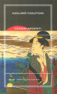 Immagine copertina libro Ceneri ardenti