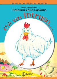Immagine copertina libro C'è un intruso...