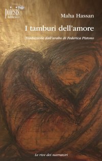Immagine copertina libro I tamburi dell'amore