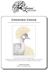 Immagine copertina libro Crowned crane. Blackwork design