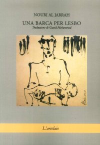Immagine copertina libro Una barca per Lesbo. Elogio di Banat Na' ash