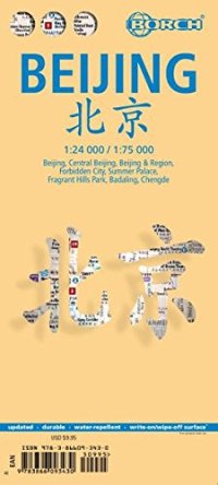 Immagine copertina libro Beijing. Map 1:24 000 / 1:75 000