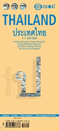 Immagine copertina libro Thailandia. Mappa Borch  1:1 500 000