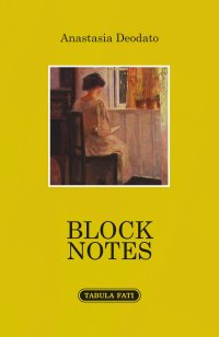 Immagine copertina libro Block notes