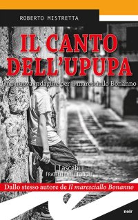 Immagine copertina libro Il canto dell'upupa