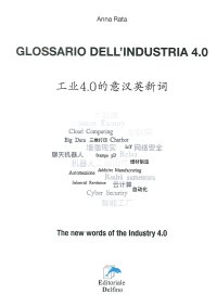 Immagine copertina libro Glossario dell'industria 4.0. Ediz. italiana cinese e inglese