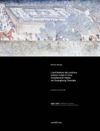 Immagine copertina libro L'architettura del continuo urbano-rurale in Cina. Insediamenti Hakka nel Guangdong Orientale