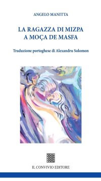 Immagine copertina libro La ragazza di Mizpa-A moça de Masfa