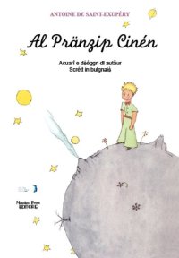 Immagine copertina libro Al Al pränzip cinén. Testo bolognese