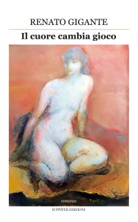 Immagine copertina libro Il cuore cambia gioco