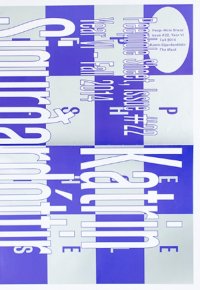 Immagine copertina libro Katrin Sigurdardottir. The mask. Ediz. illustrata