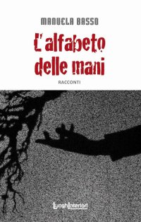 Immagine copertina libro L'alfabeto delle mani