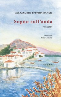 Immagine copertina libro Sogno sull'onda