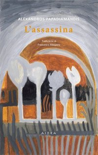 Immagine copertina libro L'assassina