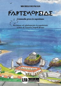 Immagine copertina libro Partenopeide