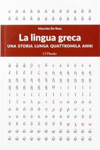 Immagine copertina libro La lingua greca