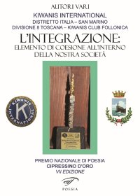 Immagine copertina libro L'integrazione: elemento di coesione all’interno della nostra società