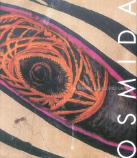 Immagine copertina libro Osmida. Del tramare e dello strutturare. Catalogo della mostra (Perugia, 2-24 marzo 2019)