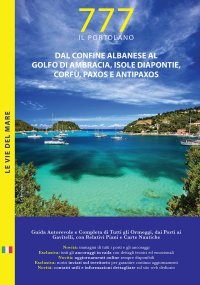 Immagine copertina libro Dal confine albanese al golfo di Ambracia, isole Diapontie, Corfù, Paxos e Antipaxos. Il Portolano. 777 porti e ancoraggi