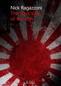 Immagine copertina libro The dark side of the sun