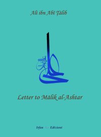 Immagine copertina libro Letter to Malik al-Ashtar