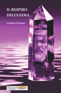 Immagine copertina libro Il respiro dell'anima