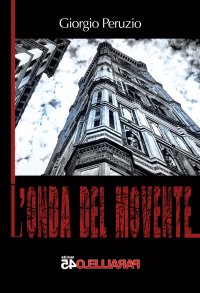 Immagine copertina libro L'onda del movente