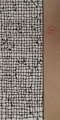 Immagine copertina libro Senza trama. Ediz. limitata