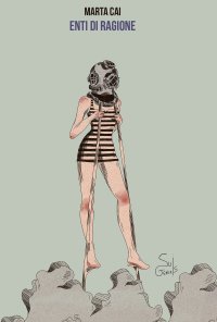 Immagine copertina libro Enti di ragione