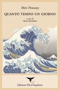 Immagine copertina libro Quanto tempo un giorno. Testo spagnolo a fronte. Ediz. bilingue