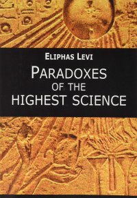 Immagine copertina libro Paradoxes of the highest science