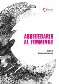 Immagine copertina libro Abbecedario al femminile