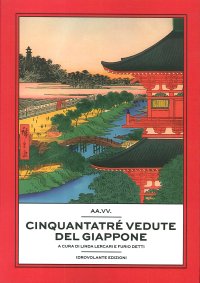 Immagine copertina libro Cinquantatré vedute del Giappone