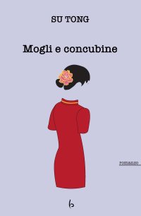 Immagine copertina libro Mogli e concubine