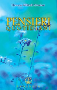 Immagine copertina libro Pensieri quotidiani 2021