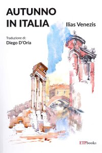 Immagine copertina libro Autunno in Italia