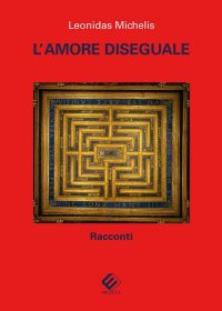 Immagine copertina libro L'amore diseguale