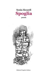 Immagine copertina libro Spoglia