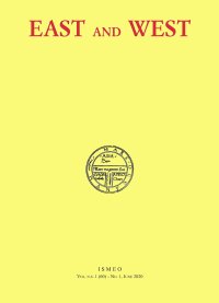 Immagine copertina libro East and West (2020). Vol. 1