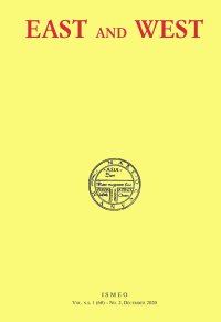 Immagine copertina libro East and West (2020). Vol. 2