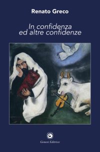 Immagine copertina libro In confidenza ed altre confidenze