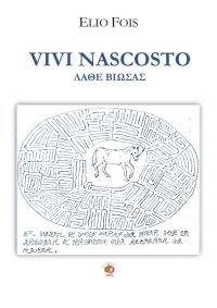 Immagine copertina libro Vivi nascosto. Lathe biosas