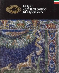 Immagine copertina libro Parco archeologico di Ercolano